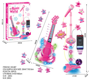 MILI Juego de Guitarra Musical 2 en 1 con Micrófono, Conexión a MP3, Juguete Educativo de Karaoke, Guitarra Electrónica para Niños - Product Image 5