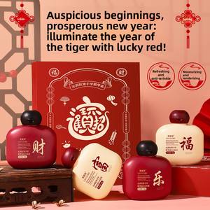 LAOLISHI - Set de Regalo de Crema Esencial Hidratante para Manos y Uñas, 4 x 50g, Regalo de Año Nuevo Chino, Hidratación Invernal, Reparación de <span class=keywords><strong>Piel</strong></span> Seca - Product Image 3