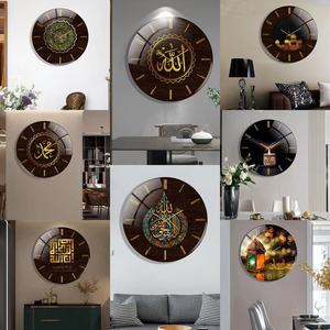 Decorazione Islamica per la Casa, Arte Murale Islamica della Sura Al-<span class=keywords><strong>Ikhlas</strong></span>, Orologio Islamico in Acrilico - Product Image 4