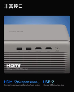 Projecteur de cinéma maison intelligent Ultra HD 4K <span class=keywords><strong>Xgimi</strong></span> RS20 <span class=keywords><strong>PRO</strong></span> Laser tricolore 3000 lumens ISO - Product Image 3