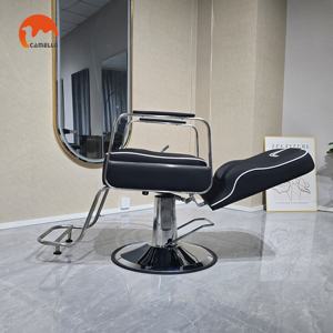 Moderno nero leggero Recline <span class=keywords><strong>per</strong></span> parrucchieri tinture <span class=keywords><strong>per</strong></span> <span class=keywords><strong>donna</strong></span> - Product Image 4