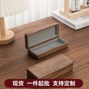 Solid Wood Walnut Eyeglasses Storage Box Rectangle Flip Top Desktop <b>Case</b> <b>For</b> <b>Glasses</b> - Product Image 5