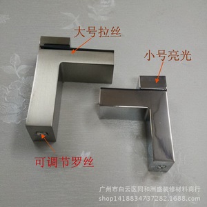 Yawite F-shaped Glass Clip Zinc Alloy Large <b>Small</b> Size Adjustable Shelf Support Hardware <b>Cabinet</b> Fixture - Product Image 2