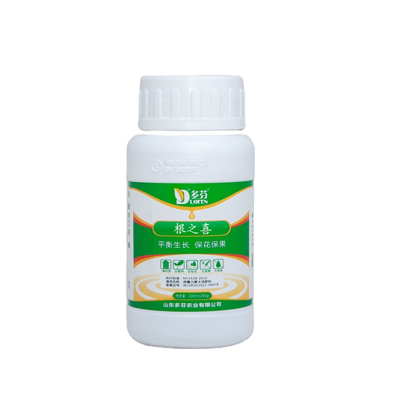 Wholesale Hydroponic NPK 11-9-31+TE Nutrient Powder image 3