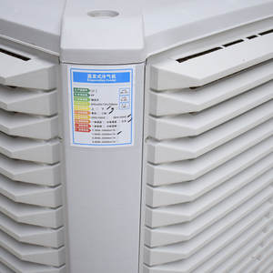 المصنع مباشرة بيع الجدران شنت الصناعية التبخر مبرد الهواء - Product Image 6