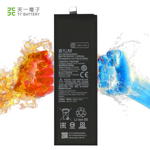 แบตเตอรี่ลิเธียม BM52 คุณภาพสูงสำหรับ <span class=keywords><strong>MI</strong></span> NOTE <span class=keywords><strong>10</strong></span> PRO CC9 PRO NOTE10 LITE ของแท้จากโรงงานผู้ผลิต/ผู้ออกแบบ พร้อมส่ง - Product Image 1