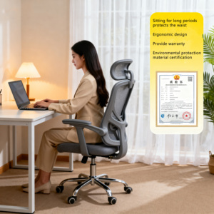 Ghế chơi game lưới thiết kế mới, ghế văn phòng công thái học dành cho giờ làm dài - Product Image 6