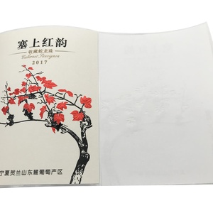 Tùy Chỉnh Rượu Vang Chai Rượu Sâm Banh Nhãn Nhà Cung Cấp Kết Cấu Dán Mù Emboss Vinyl Trắng PP Ngọc Trai Sticker Với Cuộn Bao Bì - Product Image 2