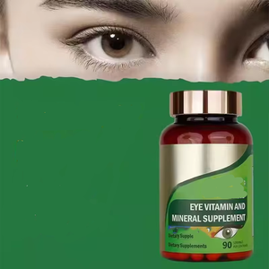 كبسولات هلامية بالفيتامينات والمعادن ، تحتوي على لوتين وزياكسانثين - Product Image 4