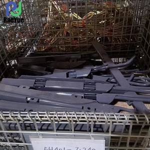 อะไหล่สำหรับรถเกี่ยวข้าวคูโบต้า รุ่น 888/588 ใหม่ สำหรับฟาร์ม รางนำแบบตื้นและแบบลึก ตัวหนีบแบบตื้นและแบบลึก ชิ้นส่วนรางนำ 5H401-71240 - Product Image 2