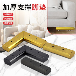 Pata de Mueble de Acero Inoxidable, Soporte de Sofá de Estilo Europeo Resistente, Soporte de Ángulo de 90 Grados - Product Image 3