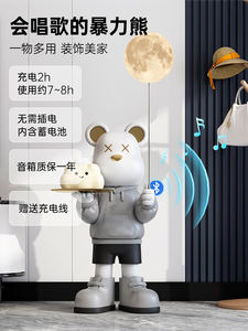 Sofá de resina de oso violento grande, mesa auxiliar, decoración del hogar de lujo para sala de estar, regalo de inauguración de <span class=keywords><strong>la</strong></span> casa con tema de Arte - Product Image 3