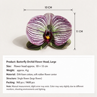 Tête de fleur artificielle en EVA, effet toucher réel, fausse orchidée, décoration de chaussures, ornement floral DIY pour chaussures