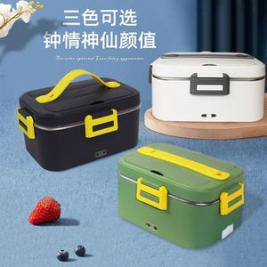 Hot Selling Stocked Stainless Steel Double Layer Electric <b>Lunch</b> Box Handbag <b>Sets</b> Plant BPA Free Food Grade Sustainable Modern - Product Image 5