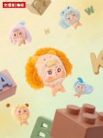 Nouvelle Sortie : Figurine en Peluche Tendance Heymi Kid Heal – Boîte Mystère Mignonne, Ornement de Bureau, Poupée Cadeau Originale