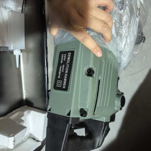 <span class=keywords><strong>Marteau</strong></span>-<span class=keywords><strong>piqueur</strong></span> industriel haute puissance ; Machine de démolition et de rainurage robuste monophasée 220 V avec alimentation électrique directe - Product Image 1