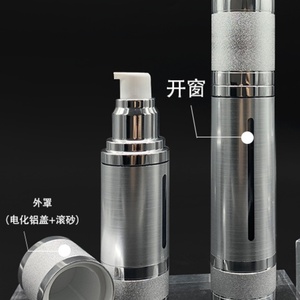 Flacon pulvérisateur sans air 30 ml 50 ml, flacon pompe sans air en PP blanc, flacon sans air à double paroi - Product Image 6