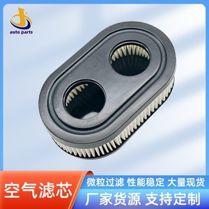 Cartouche de filtre à air Briggs & Stratton 0426, taille standard, pièce de rechange pour tondeuse à gazon - Product Image 4