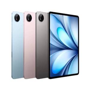 Entrega Rápida, Tablet PC vivo Pad5 de 12.1'' con Pantalla LCD de 144Hz, Procesador Dimensity 9300+, 16GB+512GB, Batería de 10000mAh, Cargador de 44W, Sistema Operativo OriginOS 5 - Product Image 5