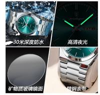 Мужские часы 2024 POEDAGAR 930, новые, роскошные, водонепроницаемые, с подсветкой, указателем даты и дня недели, из нержавеющей стали, повседневные, кварцевые.