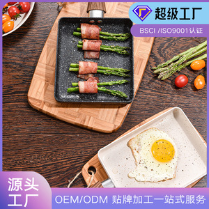 Square Nonstick Tamagoyaki Frying <b>Pan</b> With Wooden Handle For Breakfast Cooking - Product Image 5