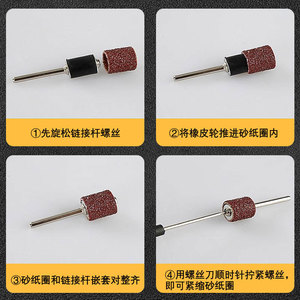 Kezhide Sanding Rings 100pcs With 2 <b>Extension</b> <b>Rods</b> For Electric Grinder Polishing And Grinding Accessories - Product Image 4