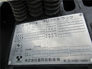 ใช้สำหรับรถบรรทุกพาเลทขับเคลื่อนด้วย FD30 3ตันความจุดีคุณลักษณะน้ำมันต่ำความปลอดภัยผลิตจากเครื่องยนต์ดีเซลของญี่ปุ่น1ปี - Product Image 4