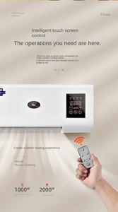Calentador de Pared de 1800w, Portátil, Enchufable, PTC, para Sala de Estar o Dormitorio, Mini Calentador de Doble Uso NFJ01 de 1800w para Invierno - Product Image 6