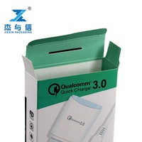 Caja de Embalaje de Papel Plegable Reciclable a Precio Razonable para Estuche de Teléfono Celular, Ratón para Juegos y Cámara, con Relieve y Laminación Mate