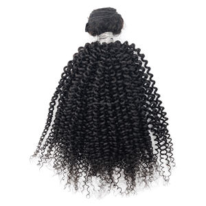 شعر منغولي 8 بوصة-30 بوصة ، 3 سي ، خصلات أفرو كينكي ، ماكينة دول سوداء طبيعية ، لون لحمة - Product Image 2
