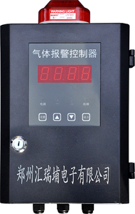 Contrôleur d'alarme de détecteur de gaz à alimentation industrielle, entrée 4-20 mA, système de sécurité - Product Image 4