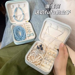 Portable Mini Jewelry Box 5 Inch Leather Storage Case With Compartments For Rings Earrings Necklaces Travel Organizer - Product Image 5