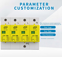 Dispositivos de Protección Contra Sobretensiones LeiHao Personalizados T2 100KA 440V 4P Trifásicos DC SPD Clase 2 IP20 con Certificación CE EN61643-11