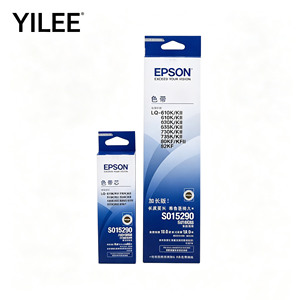Ruban en nylon résistant à la <span class=keywords><strong>d</strong></span>échirure empêchant les lignes <span class=keywords><strong>d</strong></span>'<span class=keywords><strong>encre</strong></span> de se briser sur les imprimantes à perforation continue EPS LQ735K 615K 635K 730K 80KF - Product Image 4