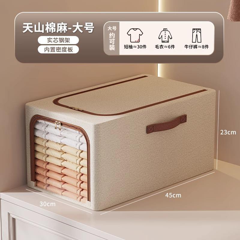 Tamaño extra grande para costuras estrechas [53*35*30cm]