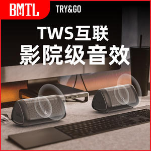 Grensoverschrijdende Nieuwe Bmtl Try & Go 30W Draadloos Voor Bluetooth Ipx7 Waterdichte Rgb Led Verlichting Speaker Outdoor Kleurrijke Lichtgevende - Product Image 4