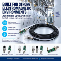 Capteur de surveillance d'arc électrique pour la protection des appareils de commutation et des transformateurs, détection UV optique RS485 Modbus, haute sensibilité