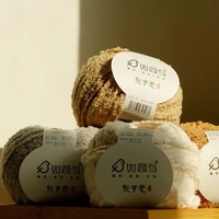 Ruyi oiseau bricolage Crochet poupée mignon tricoté à la main petite boule de fil d'amour 100% Polyester corail velours fil avec motif teint