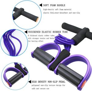 Corde de tension multifonctionnelle 6 tubes élastique pour pédale de yoga Bande de résistance Caoutchouc naturel Eco-friendly <span class=keywords><strong>Fitness</strong></span> - Product Image 3
