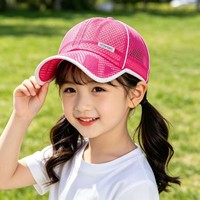 Gorra deportiva de 5 paneles con diseño de rayas, bordado a mano en malla, estampado por sublimación, transpirable, ajustable, para hombre y mujer