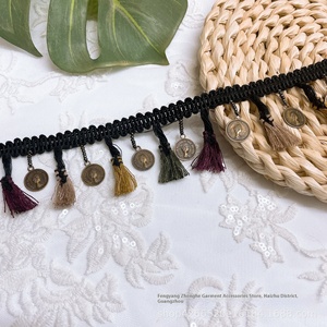 ผ้าถักลายรูปสัตว์สำหรับตัดเย็บเสื้อผ้ามีพู่ห้อยทำจากผ้าฝ้าย - Product Image 1