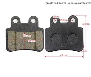 Accessoires pour motos et véhicules électriques : Plaquettes de frein à disque, Plaquettes de frein - Product Image 6