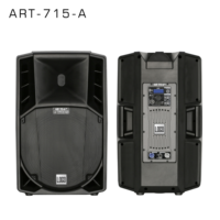 ART 715-A Enceinte de sol audio active professionnelle, coque en plastique titane, moniteur amplifié 1300W pour spectacles en extérieur