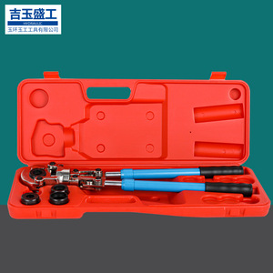 คีมย้ำท่อไฮดรอลิกแบบแมนนวล CW-1632 สแตนเลส สตีล เมตริก อุตสาหกรรม สำหรับท่ออลูมิเนียม พลาสติก และทองแดง - Product Image 1