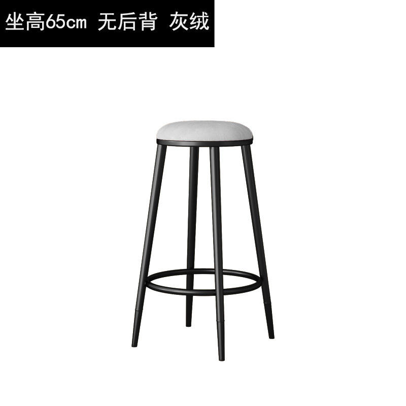 Black chair + 65 seat height + gray velvet