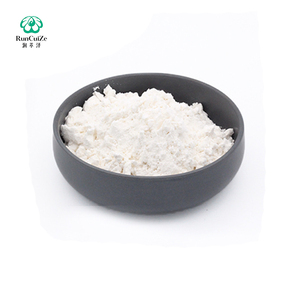 CAS 102518-79-6 Extracto Orgánico de Huperzia Serrata Natural 1% 9% Polvo de Huperzina Sintética 99% Huperzina-a Mejor Precio - Product Image 2