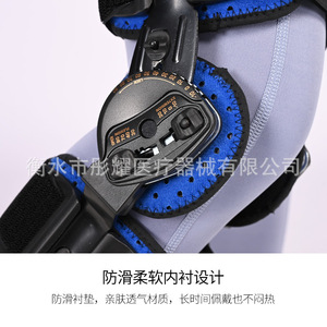 Genouillère réglable pour hommes et femmes, soutien des lésions du ménisque et des ligaments, protection sportive unisexe - Product Image 5