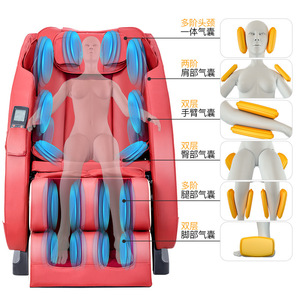 <b>Zero</b> <b>Gravity</b> Full Body Massage <b>Chair</b> Railless Multi Point Massage One Piece No Installation Required Red - Product Image 2
