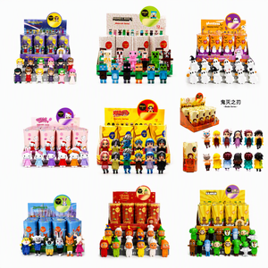 Figurines PVC Miniatures - Coffret Mystère de 12 Pièces - Emballage Original - Articles de Collection - À partir de 14 ans - Product Image 1