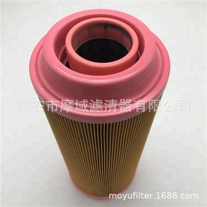 Elemento de Filtro de Aire 01319257 para Aplanadora de Carreteras Deutz, Tamaño Estándar - Product Image 1